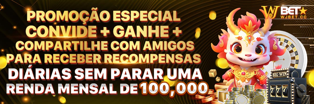 win unique