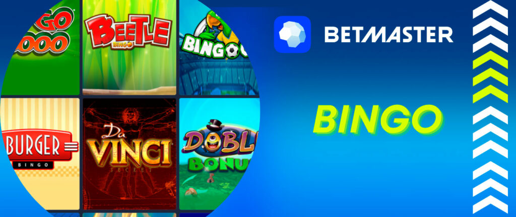 winbr login