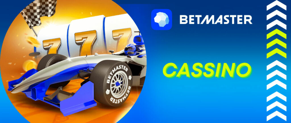 ceia888
