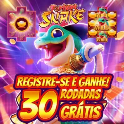 Pokerstars star code